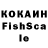 МДМА VHQ Gosho