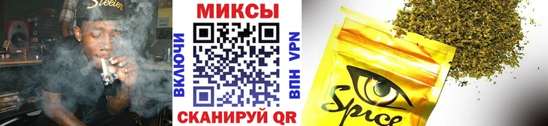 mega tor  где купить наркотик  Опочка  Бутират жидкий экстази 