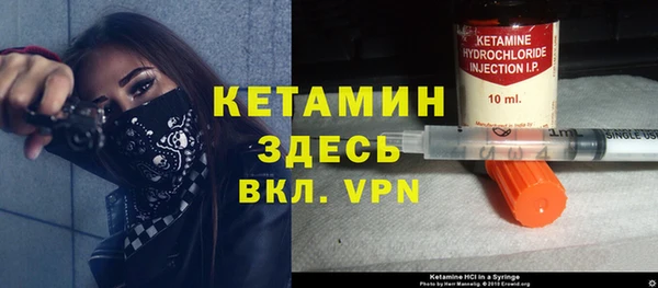 ECSTASY Алексин