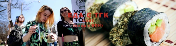 марки lsd Алзамай