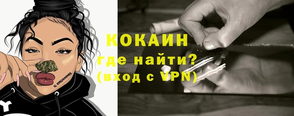прущая мука Алексеевка