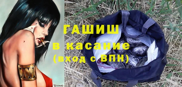 прущая мука Алексеевка
