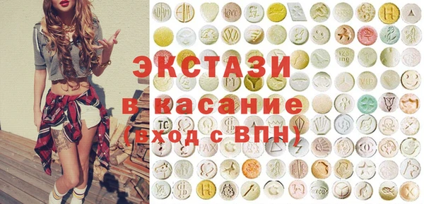 прущая мука Алексеевка