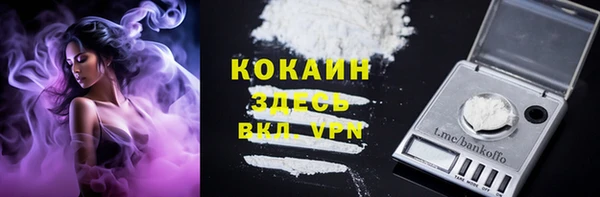 MDMA Premium VHQ Покров