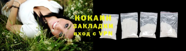 прущие крисы Абдулино