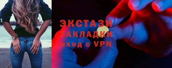 прущая мука Алексеевка