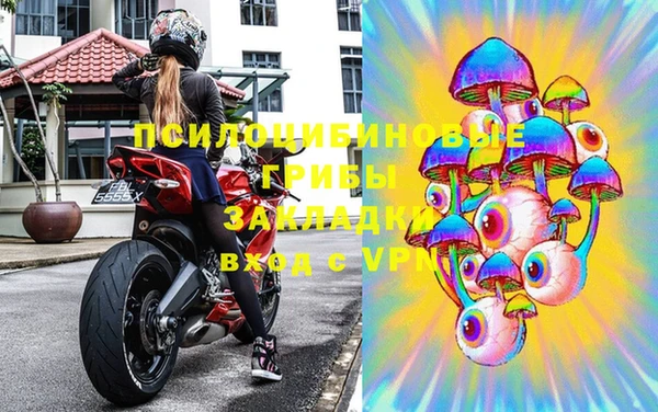 марки lsd Алзамай