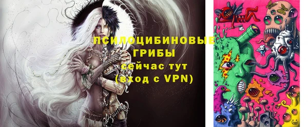 марки lsd Алзамай