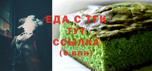 не бодяженный Абинск