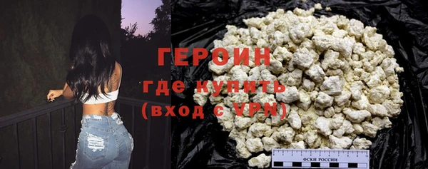 хмурый Абаза