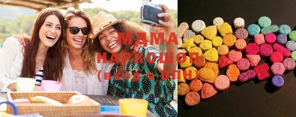 марки lsd Алзамай