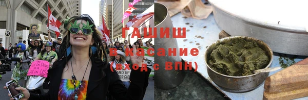 прущая мука Алексеевка