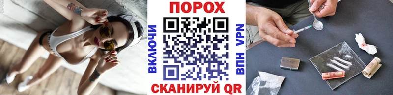 Метамфетамин мет  мега онион  Опочка 